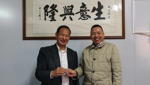 開(kāi)平市齊裕膠粘制品科技有限公司